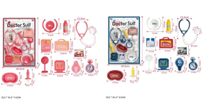 Лікар набір арт. 8804A-2/8804-2 (72шт/2) мікс 2 види, шприц, стетоскоп, аксес планш. 28*4, 5*43см