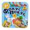 Книжка "Фокус-покус" наклейки,розмальовки,судоку,лабіринти Рюкзачок - фото 2