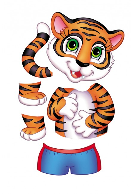 Аплікації для малят Тигр