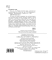 Книга Зелен-день, або Чарівні русалчині коралі - фото 4