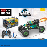 Машина р/к акум.арт. 699-211 (24шт/2) короб. 35*18*16см