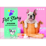 "PET STORY" АЛЬБОМ НА ПРУЖИНІ 160 Г/М2, ГЛІТЕР, 30 АРКУШІВ