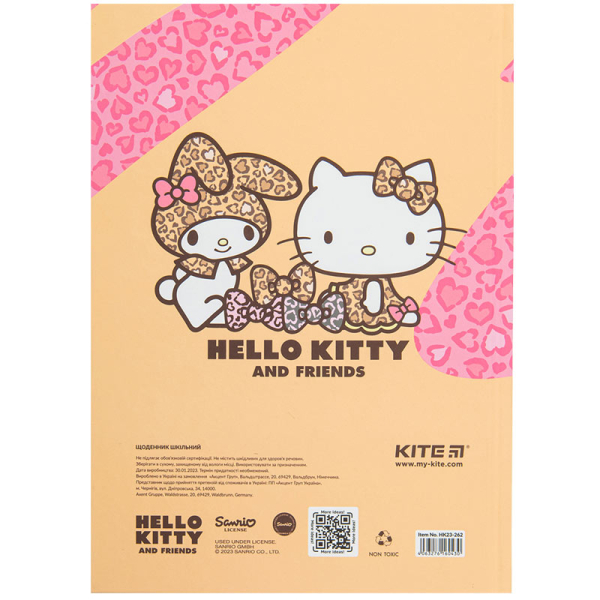 Щоденник шкільний Kite Hello Kitty HK23-262, тверда обкладинка