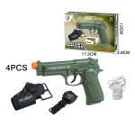 Військовий набір арт. CH555A-4 (288шт/2) зброя, годинник, короб. 17, 5 * 3, 8 * 12см