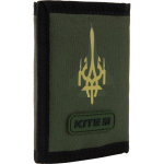 Гаманець Kite 598-2 Stand with Ukraine