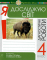 Я досліджую світ. 4 клас. Діагностичні роботи. НУШ 978-966-10-6454-5 - фото 1