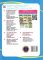 Заїка Математика Робочий зошит до підручника Шияна 1 клас Частина 1 Підручники і посібники - фото 6
