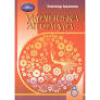 Підручник Українська література 8 клас ( за новою програмою) Авраменко 9789663498645