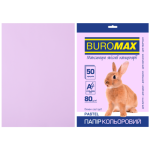 Папір кольоровий Buromax PASTEL, лаванд., 50 арк., А4, 80 г/м² (BM.2721250-39)