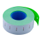 Цінник Buromax 22 * 12мм (1000шт, 12м), прямокутний, внутрішнє намотування, зелений (BM.281101-04) - фото 1