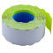 Цінник Buromax 26 * 12мм (1000шт, 12м), фігурний, внутрішнє намотування, жовтий (BM.281202-08) - фото 1