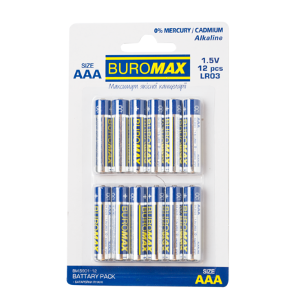 Набір елементів живлення (лужні батарейки) Buromax LR03 AAA 1,5 V 12 шт. в упаковці (BM.5901-12)