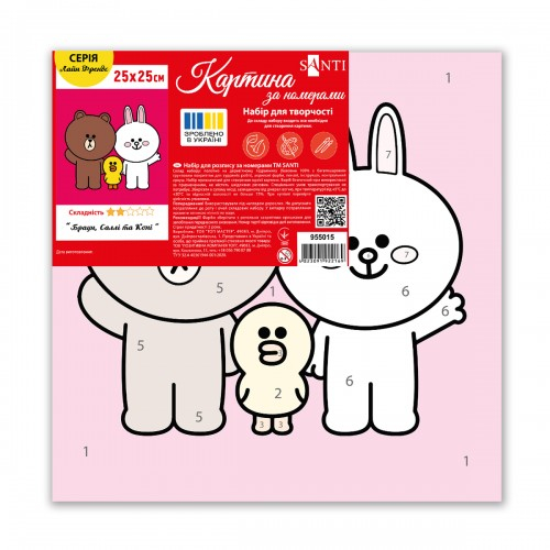Картина за номерами SANTI Лайн Френдс Браун Саллі та Коні 25*25см полотно кольорове - фото 2