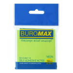 Блок паперу для нотаток, 75х75 мм, 100 аркушів NEON BM.2382-15 Buromax