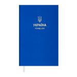 Щоденник датований 2024 А6, 336 сторінок в лінію, тверда обкладинка PATRIOT BM.2541-03 Buromax