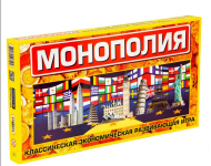 Настільна гра Strateg Монополія класична економічна