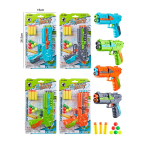 Зброя арт. 6886-3 (288шт/2) 4 кольори, 3 поролонові снаряди та 6 куль у наборі, планшет. 26, 5*15см