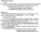 Українська мова. 4 клас. Говоримо, читаємо, пишемо. Зошит з розвитку зв’язного мовлення 978-966-10-6494-1 - фото 2