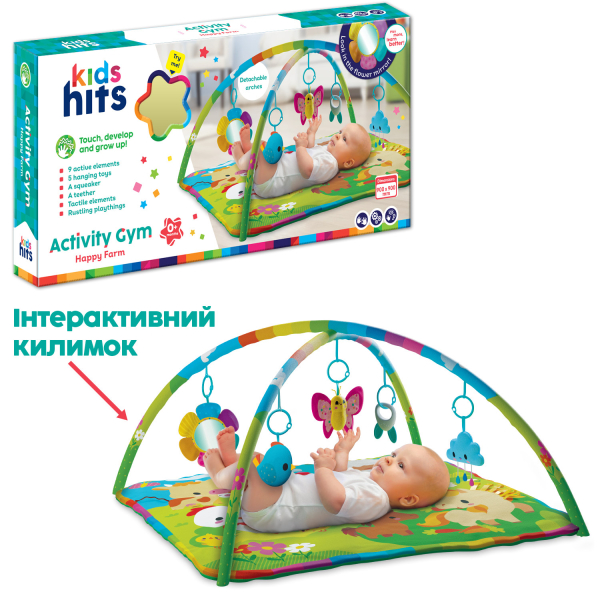 Килимок для малюків Kids Hits KH06/007 (6шт) тактильні елементи, дзеркало, яскраві стрічки, підвісні іграшки, р-р 87*87*51см, короб.70, 7*33, 7*8, 5см