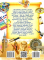 Книга "Велика дитяча енциклопедія у запитаннях і відповідях" Наталія Бершова - фото 2