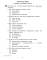 НУШ Вхідні діагностувальні завдання. 5 клас - фото 5