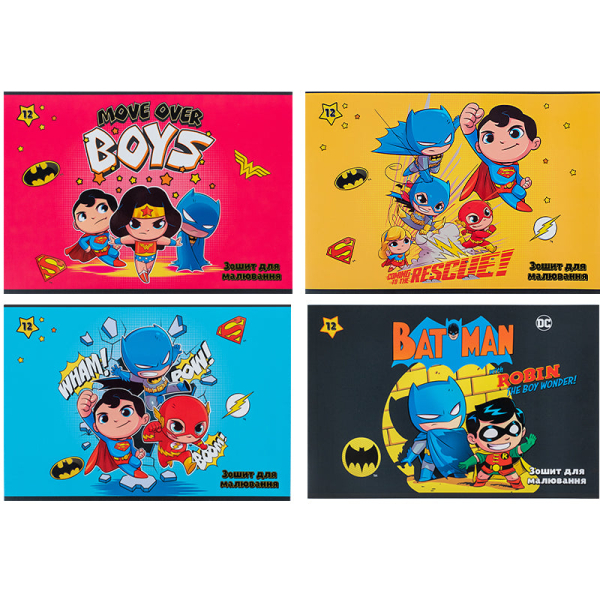 Зошит для малювання Kite DC Comics DC24-241, 12 аркушів - фото 1