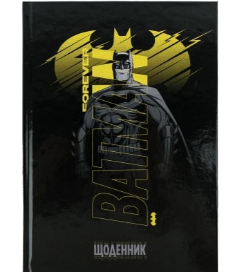 Щоденник шкільний Kite DC Comics DC24-262-1, тверда обкладинка