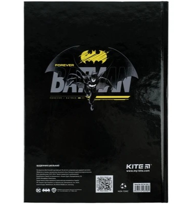 Щоденник шкільний Kite DC Comics DC24-262-1, тверда обкладинка