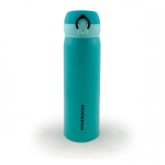 Термос 500мл 