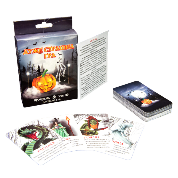 Настільна гра Strateg Дуже страшна гра українською мовою 30433 - фото 2