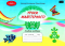 УРОКИ МАЙСТЕРНОСТІ АЛЬБОМ-ПОСІБНИК 3 КЛАС НУШ Я ДОСЛІДЖУЮ СВІТ КОТЕЛЯНЕЦЬ Н. ГРАМОТА - фото 1