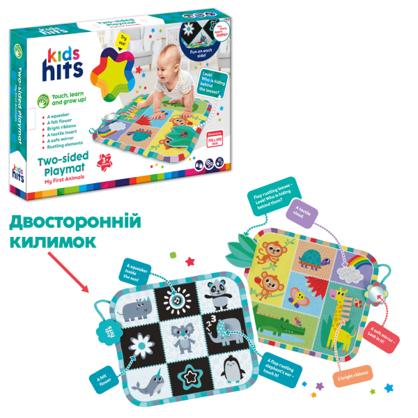 Килимок для малюків Kids Hits арт. KH06/005 (10шт) тактильні елементи, дзеркало, яскраві стрічки, короб.