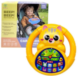 Кермо музичне на батарейках "КОТИК" (ЖОВТИЙ) 