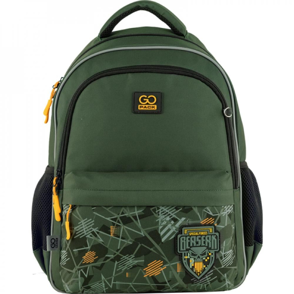 Рюкзак шкільний GoPack Education Forces  зелений