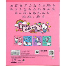 Зошит шкільний Kite Hello Kitty HK22-235, 12 аркушів, коса лінія