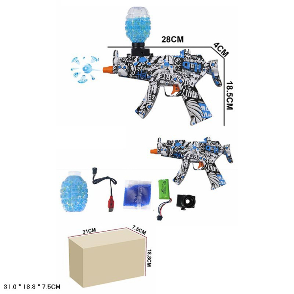 Зброя арт.M01 (18шт) стріляє гел.кулями, акум., короб 31*18, 8*7, 5см