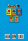 Українські народні казки (українською мовою) 9789664669051 - фото 5