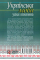 Українська мова: усна і писемна (ділове спрямування). Кацавець Р.С. - фото 7