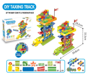 Гра " Веселий трамплін" арт. 6844 (24шт) 2 в 1, машинки у наборі, р-н іграш. 39, 8*33, 3*18, 2см, короб. 43, 7*11*30, 6см
