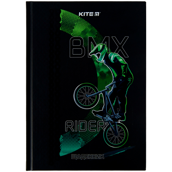 Щоденник шкільний Kite BMX K22-262-6, тверда обкладинка