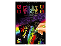 Набір для творчості Danko Toys Блокнот Grattage 15х 21 см