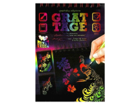 Набір для творчості Danko Toys Блокнот Grattage 10 х14 см