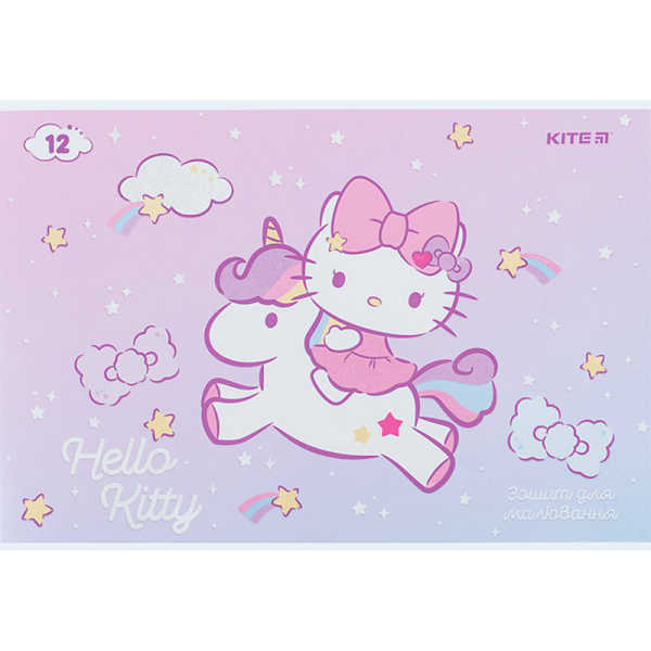 Зошит для малювання Kite Hello Kitty HK24-241, 12 аркушів - фото 3