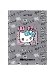 Щоденник шкільний Kite Hello kitty 