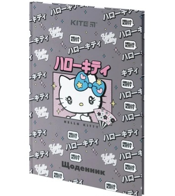 Щоденник шкільний Kite Hello Kitty HK24-262-2, тверда обкладинка