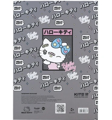 Щоденник шкільний Kite Hello Kitty HK24-262-2, тверда обкладинка