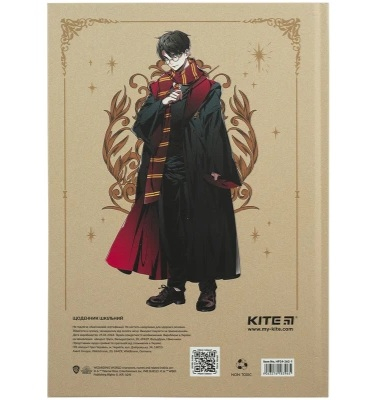 Щоденник шкільний Kite Harry Potter HP24-262-1, тверда обкладинка