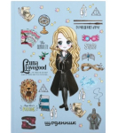 Щоденник шкільний Kite Harry Potter тверда обкладинка