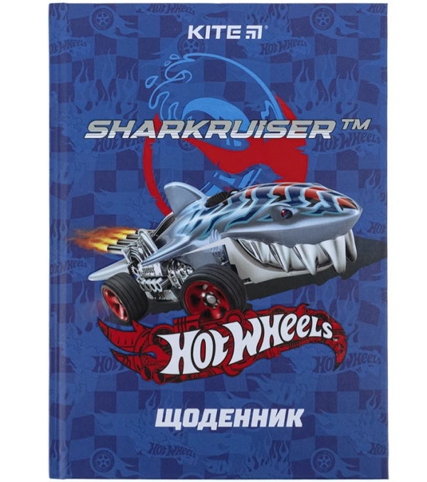 Щоденник шкільний Kite Hot Wheels HW24-262-1, тверда обкладинка