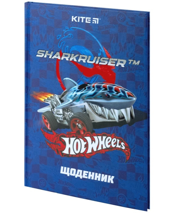 Щоденник шкільний Kite Hot Wheels HW24-262-1, тверда обкладинка